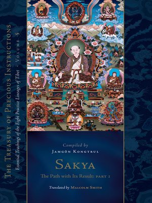 cover image of Sakya: the Path with Its Result, Part One